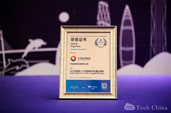 20210322020248.jpg 20210322.jpg