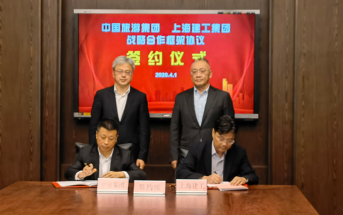 20210407063101.jpg 20210407.jpg