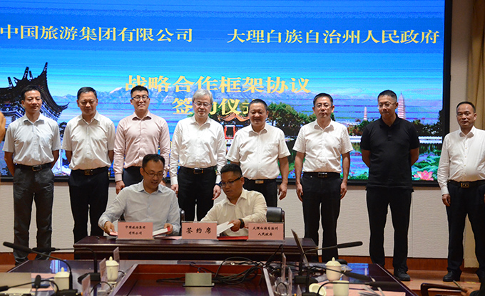 20210918095038.jpg 20210918.jpg