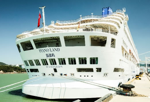 cdf星旅鼓浪屿号店盛大开业,引领海上购物新风尚