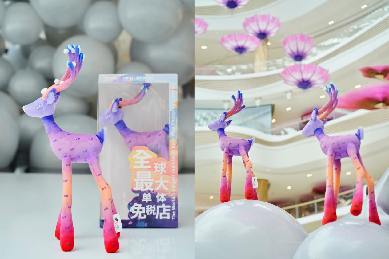 中免集团抢抓“五一”消费旺季,携海南门店奏响离岛免税激昂乐章